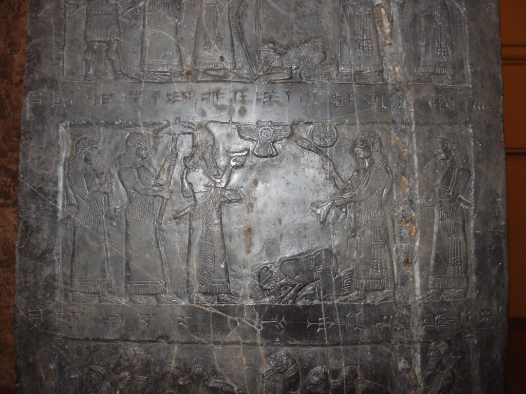 Afbeelding van koning Jehu van Israël voor de Assyrische koning Salmanasser III (827 v.Chr.)